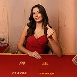 Tisch Shangri La Baccarat 5 von LuckyStreak